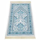 Blue Lux Chenille Personalized Prayer Mat for Kids, Islamic Prayer Rug for Children, Educational Prayer Mat, Muslim Child, First Prayer Rug