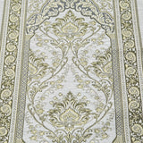 Cream Lux Chenille Personalized Prayer Mat for Kids, Islamic Prayer Rug for Children, Educational Prayer Mat, Muslim Child, First Prayer Rug