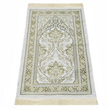 Cream Lux Chenille Personalized Prayer Mat for Kids, Islamic Prayer Rug for Children, Educational Prayer Mat, Muslim Child, First Prayer Rug