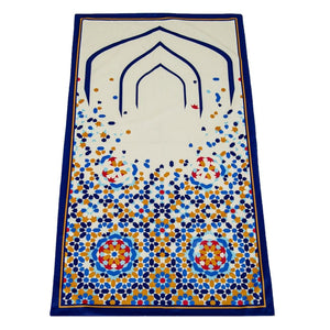 Colorful Delux Special Prayer Mat Set Gift | Quran | Sajadah | Pillowcase | Islamic Gift | Personalized Gift | Tasbeeh Sejadah Set