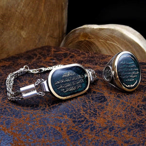 Silver King Chain Bracelet and  Ring Set, Handmade 925 Sterling Silver, Silver Jewelry for Men, Silver Bracelet, Gift for Him, Ramadan Gift