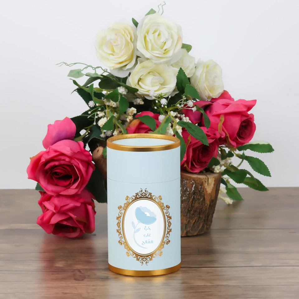 Islamic Gifts Children Gift Set | Personalized Blue Cylinder Islamic Gift Box for Kids | Muslim Children Gift | Islamic Kids Gift
