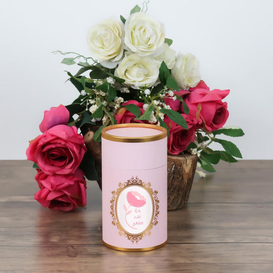 Children Gift Set | Personalized Pink Cylinder Islamic Gift Box for Kids | Muslim Children Gifts | Personalized Gift | Islamic Kids Gift