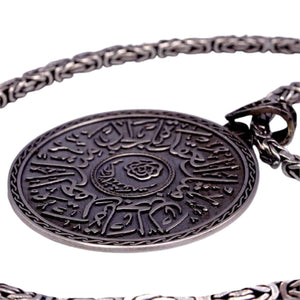 Custom Name Necklace, Handmade Silver Medallion, Ottoman Calligraphy Necklace, Silver Necklace, Islamic Necklace, Muslim Gift, Gift for Her