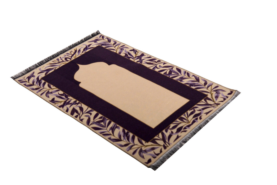 Personalised Prayer Mat Leila | Purple Prayer Rug | Gift for Her | Gift for Him | Muslim Janamaz | Customize Prayer Mat | Personalized Gift