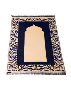 Personalised Prayer Mat Leila | Blue Prayer Rug | Gift for Her | Gift for Him | Muslim Janamaz | Customize Prayer Mat | Personalized Gift