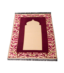 Personalised Prayer Mat Leila | Pink Prayer Rug | Gift for Her | Gift for Him | Muslim Janamaz | Custom Name Prayer Mat | Personalized Gift