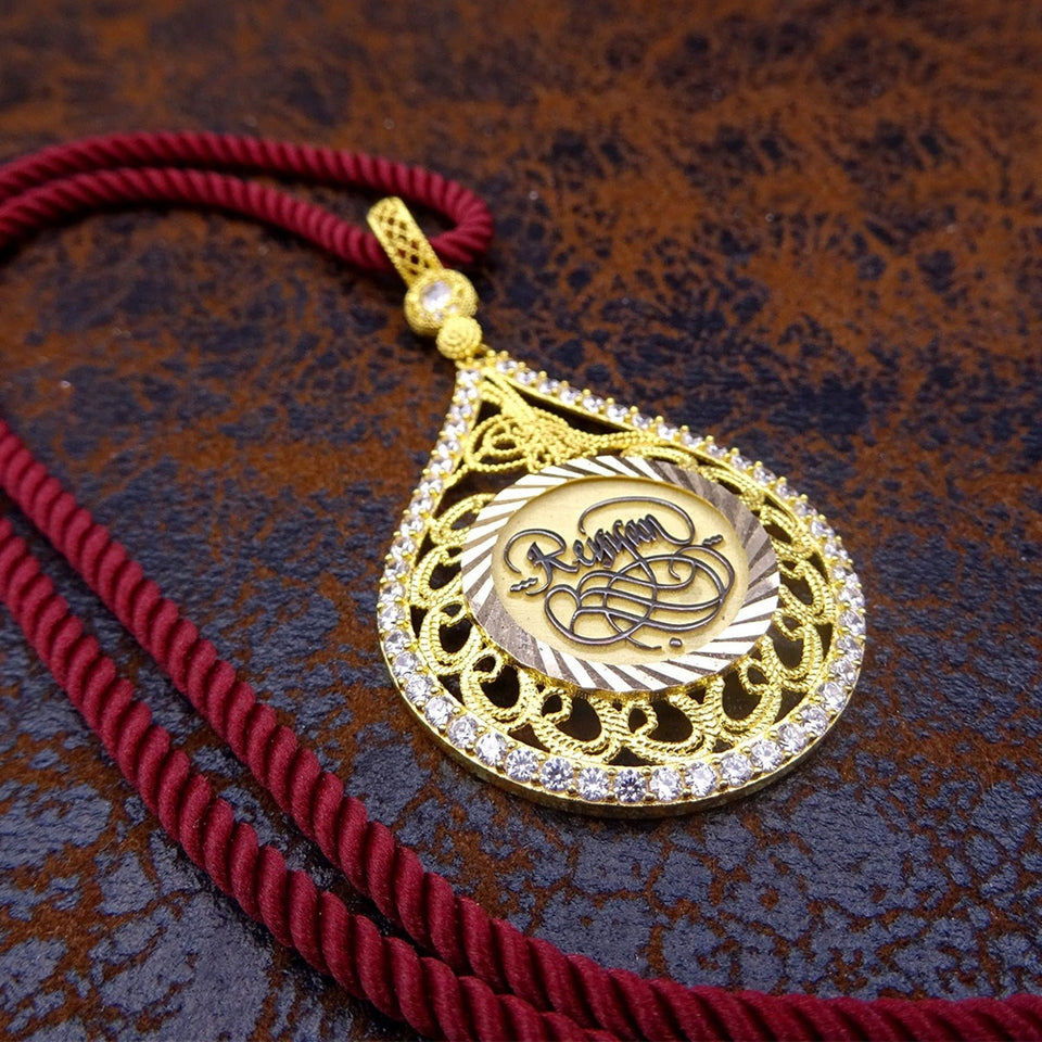 Personalised Gold Name Necklace, Gift to Her, Bride Gifts, Islamic Art, Gold Pendant, 14k Gold Chain, Ideal Gift, Islamic Jewelry