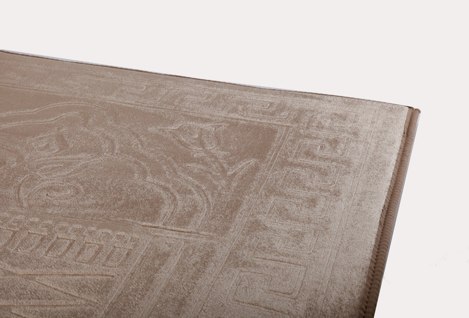 Brown Memory Foam Prayer Rug, Padded Prayer Mat, Sajjada Musalla Janamaz