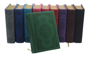 Green Pocket Size Holy Quran, 8x11 cm Arabic Koran,  Thermo Leather Quran, Moshaf, Koran, Islamic Book, Mini Quran, Travel Size Quran BHFB