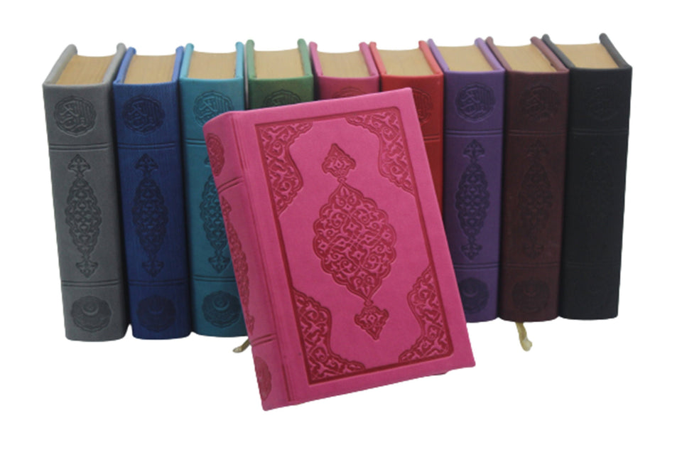 Pink Pocket Size Holy Quran, 8x11 cm Arabic Koran, Thermo Quran, Moshaf, Koran, Islamic Book, Mini Quran, Travel Size Quran BHFB