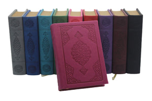 Fuchsia Pocket Size Holy Quran, 8x11 cm Arabic Koran, Thermo Leather Quran, Moshaf, Koran, Mini Quran, Travel Size Quran BHFB