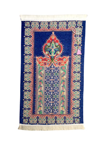 Prayer Mat | Ultra Lux Chenille Prayer Rug | Woven Sajdah | Musalla | Janamaz | Unique Islamic Gift | Blue Flower Arrow Prayer Mat