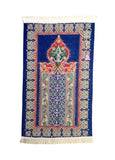 Prayer Mat | Ultra Lux Chenille Prayer Rug | Woven Sajdah | Musalla | Janamaz | Unique Islamic Gift | Blue Flower Arrow Prayer Mat