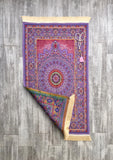 Prayer Mat | Ultra Lux Chenille Prayer Rug | Woven Sajdah | Musalla | Janamaz | Unique Islamic Gift | Mystic Core Prayer Mat