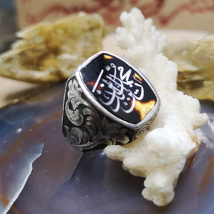 Brugerdefineret navn sølvring | Gaver til hende | Brugerdefineret ring | Gave til ham | Osmannisk Ring | 925 sterling sølv | Kegleringe | Bride Gaver