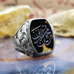 Brugerdefineret navn sølvring | Gaver til hende | Brugerdefineret ring | Gave til ham | Osmannisk Ring | 925 sterling sølv | Kegleringe | Bride Gaver