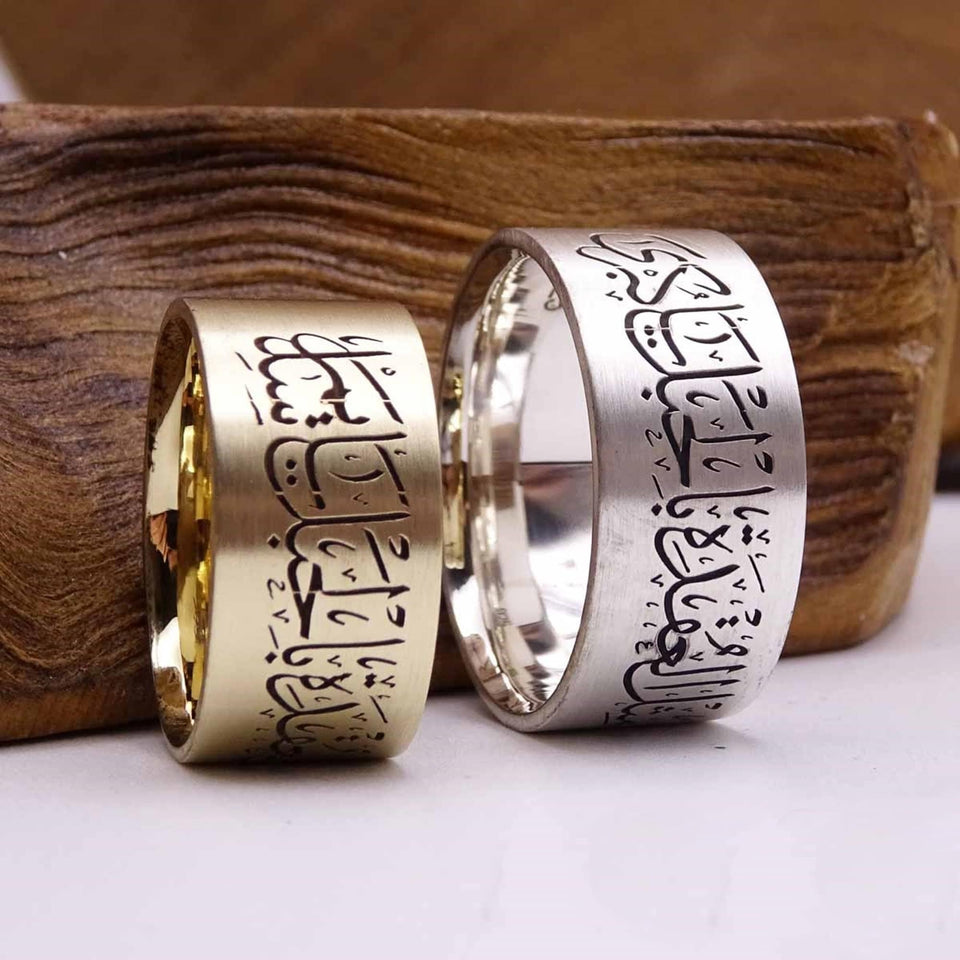 Custom Wedding Band, Gold Rings, Silver Rings, Plain Wedding Ring, Wedding Band, Silver Couple Rings, Promise Rings, Wedding Ring Sets