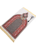 Prayer Mat | Ultra Lux Chenille Prayer Rug | Woven Sajdah | Musalla | Janamaz | Unique Islamic Gift | Arrow Gate Prayer Mat