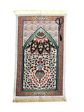 Prayer Mat | Ultra Lux Chenille Prayer Rug | Woven Sajdah | Musalla | Janamaz | Unique Islamic Gift | Rainbow Peacock Prayer Mat