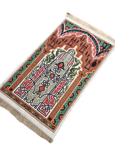 Prayer Mat | Ultra Lux Chenille Prayer Rug | Woven Sajdah | Musalla | Janamaz | Unique Islamic Gift | Ancient Mystery Prayer Mat