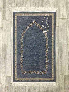 Indigo Door to Andalus Prayer Mat, Prayer Mat with Tasbeeh, Prayer Rug, Muslim Janamaz, Sajjada, Turkish Rug, Islamic Gift YSLM37