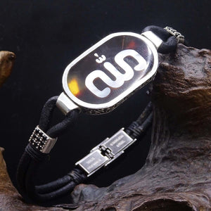 Allah Written Tortoise Shell Genuine Leather Silver Bracelet, Bangle Bracelet, Islamic Art, Mens Bracelet, Ideal gift, Gifts For Him