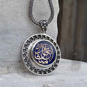 Blue Silver Necklace and Ring Set, Handmade 925 Sterling Silver, Silver Jewelry Set, Silver Ring, Gift for Her, Muslim Gift