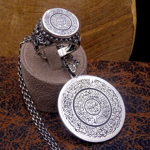 Cerrahi Seal Silver Necklace and Ring Set, Handmade 925 Sterling Silver, Silver Jewelry Set, Silver Ring, Muslim Gift, Ramadan Gift