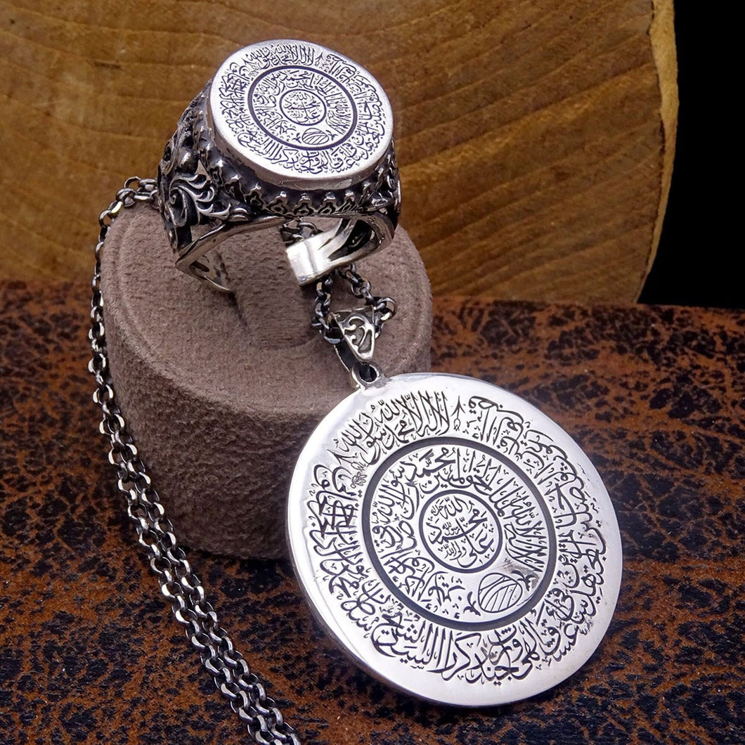 Cerrahi Seal Silver Necklace and Ring Set, Handmade 925 Sterling Silver, Silver Jewelry Set, Silver Ring, Muslim Gift, Ramadan Gift