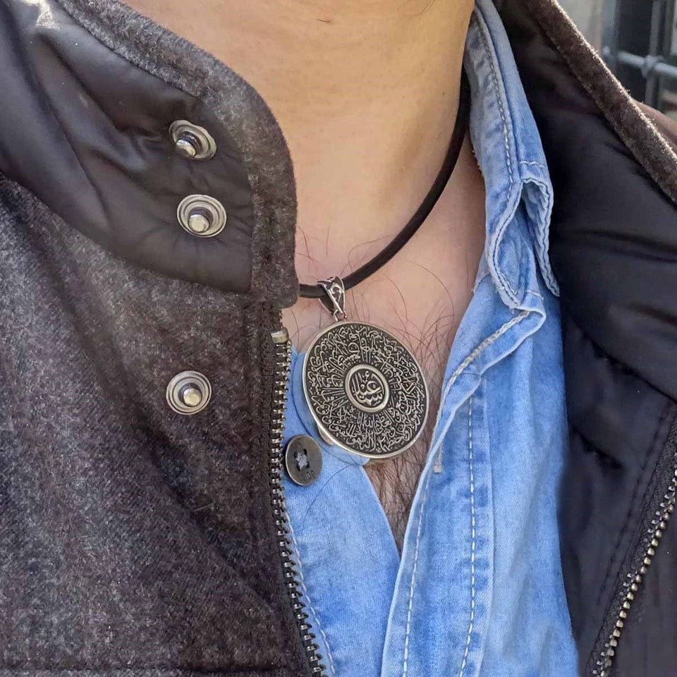 Double Sided Circle Medallion, Handmade 925 Sterling Silver Medallion, Necklace, Silver Pendant , Embroidered Jewelry, Gift for Muslim