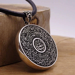 Double Sided Circle Medallion, Handmade 925 Sterling Silver Medallion, Necklace, Silver Pendant , Embroidered Jewelry, Gift for Muslim