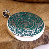 Obojeni dvostrani krug medaljon, srebrni medaljon, ogrlica, srebrni privjesak, vezeni nakit, poklon za muslimane