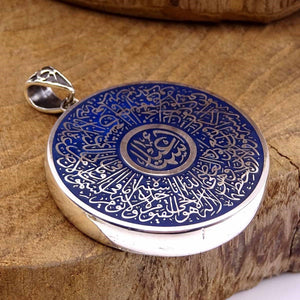 Obojeni dvostrani krug medaljon, srebrni medaljon, ogrlica, srebrni privjesak, vezeni nakit, poklon za muslimane
