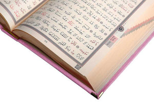 Velvet Quran Gift Box | 99 Beads Pearl Tasbeeh | Gold Acetate Box Decorated With Ribbon | Personalized Gift | Unique Gift