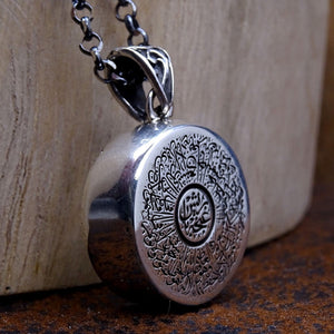 Double Sided Circle Medallion, Handmade 925 Sterling Silver Medallion,Silver Necklace, Silver Pendant , Embroidered Jewelry, Gift for Muslim