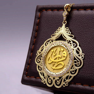 Personalized 14k Gold Name Necklace, Gift to Her, Initials Necklace, Ramadan Gifts, Gold Pendant, Golden Chain, Ideal Gift, Islamic Jewelry