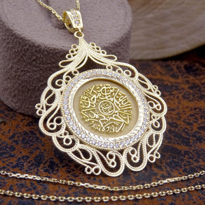 Personalized 14k Gold Name Necklace, Gift to Her, Initials Necklace, Ramadan Gifts, Gold Pendants, Golden Chain, Ideal Gift, Islamic Jewelry