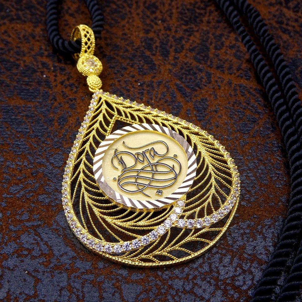 Personalised Gold Name Necklace, Gift to Her, Islamic Art, 14k Gold Pendant, Ideal Gift, Islamic Jewelry, Dainy Necklaces