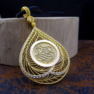 Personalised Gold Name Necklace, Gift to Her, Islamic Art, 14k Gold Pendant, Ideal Gift, Islamic Jewelry, Dainy Necklaces