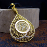 Personalised Gold Name Necklace, Gift to Her, Islamic Art, 14k Gold Pendant, Ideal Gift, Islamic Jewelry, Dainy Necklaces