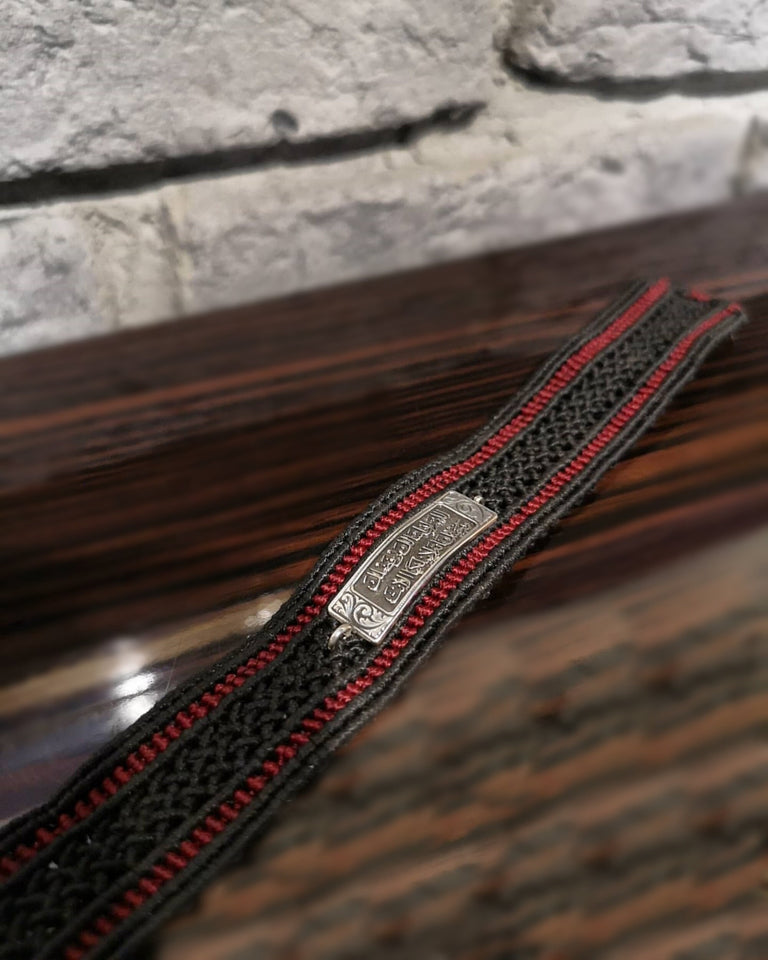 Custom Engraved Bracelet, Knitted Wristband, Personalized Leather Bracelets, Custom Unisex Leather Bracelet