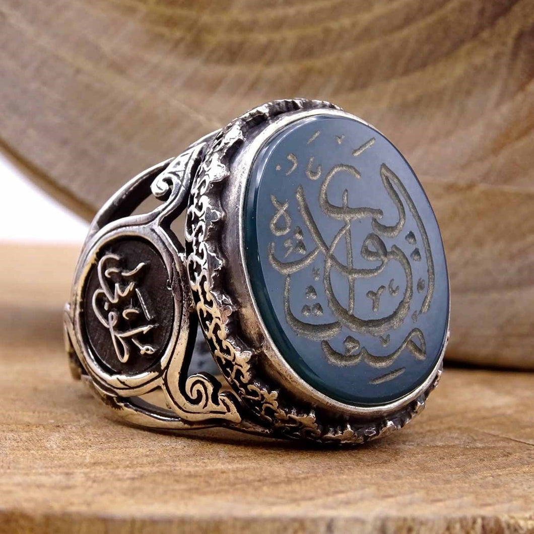 Custom Name Aqeeq Stone Silver Ring | Sterling Silver Ring | Men Statement Ring | Handmade Ring | Gift for Him | Islamic Gift | Ramadan Gift