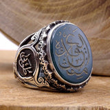 Custom Name Aqeeq Stone Silver Ring | Sterling Silver Ring | Men Statement Ring | Handmade Ring | Gift for Him | Islamic Gift | Ramadan Gift