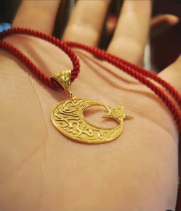 Crescent Star Silver Name Necklace, Custom Name Arabic Jewelry, Calligraphy Medallion Necklace, Islamic Gift, Gift for Her
