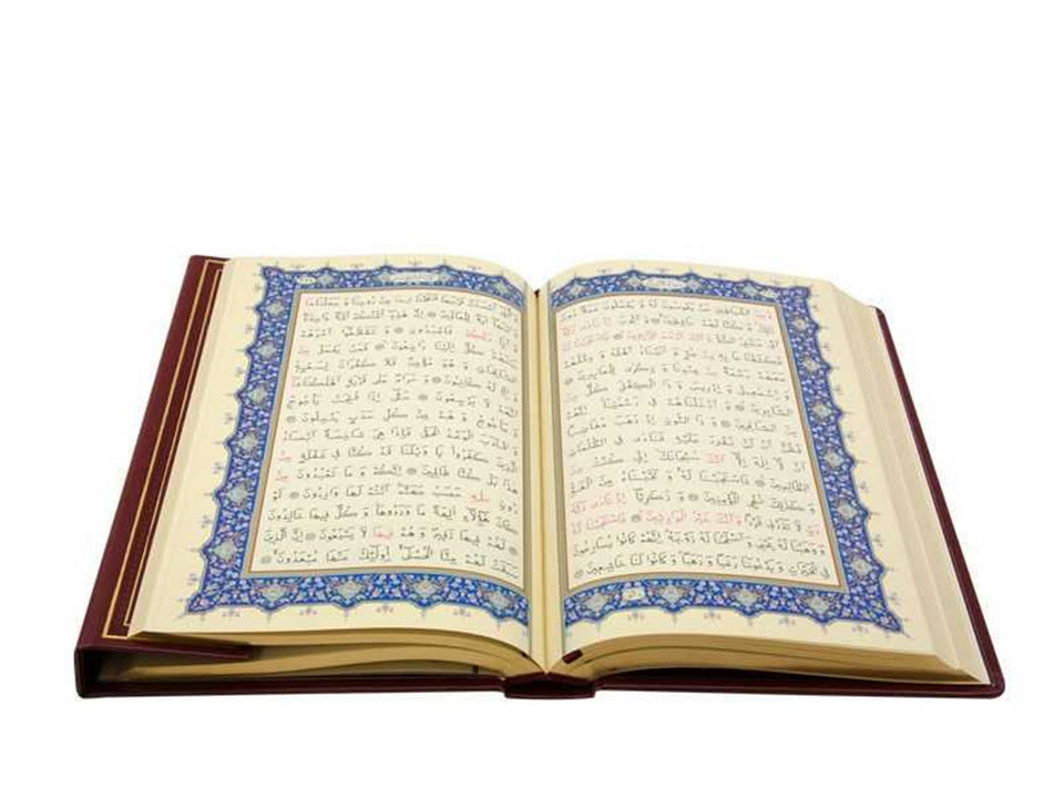 Red Large Size Leather Holy Quran | Red Quran With Special Leather Cover | Cover and Quran | Quran-i Kareem | Islamic Gift