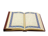 Red Large Size Leather Holy Quran | Red Quran With Special Leather Cover | Cover and Quran | Quran-i Kareem | Islamic Gift