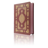 Red Large Size Leather Holy Quran | Red Quran With Special Leather Cover | Cover and Quran | Quran-i Kareem | Islamic Gift