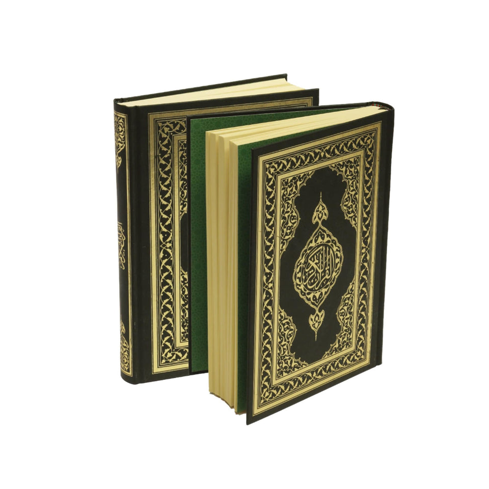 Green Hard Cover Moshaf Quran, Medium Size Holy Quran Book, Quran Gift Set, Eid Gift, Rainbow Quran