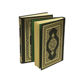 Green Hard Cover Moshaf Quran, Medium Size Holy Quran Book, Quran Gift Set, Eid Gift, Rainbow Quran